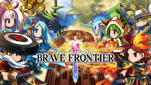 ▷ Brave Frontier - Resumen 🎮