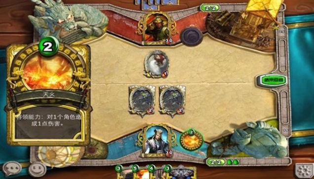 ▷ Clon chino de Hearthstone cerrado 🎮