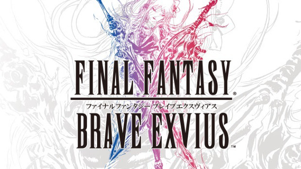 ▷ Final Fantasy Valiente Exvius